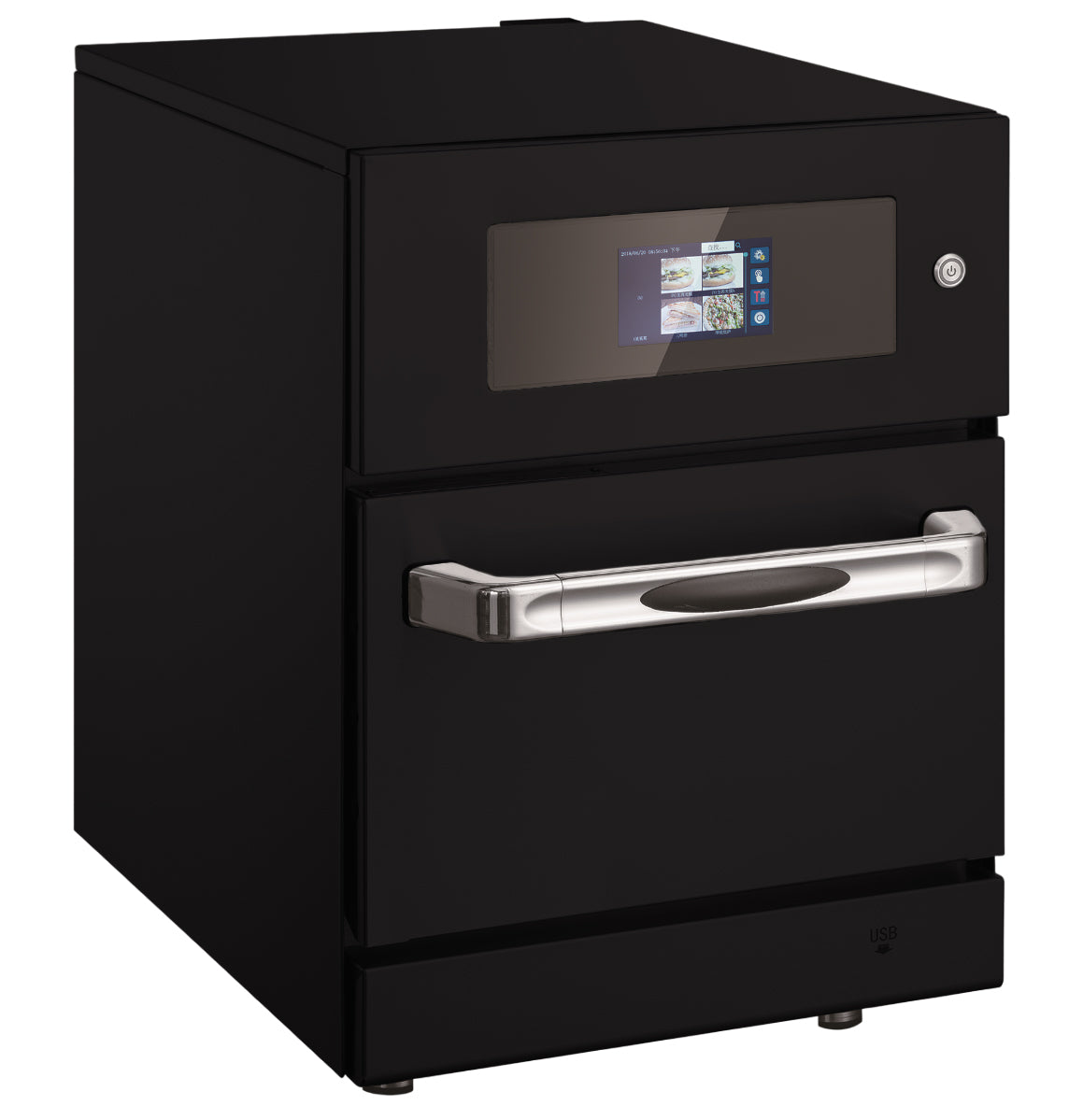 ExtremePro Speed Oven 17L - NP-PROBTD