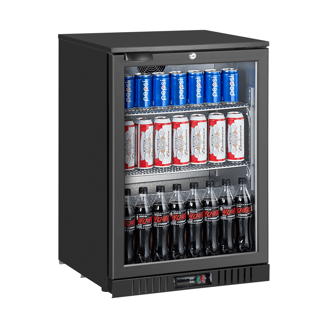 2NDs: Thermaster Under Bench single door Bar Cooler - LG-138HC-NSW1907